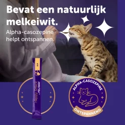 Feliway Happy Snack