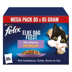 Felix Elke Dag Feest in Gelei - Mix Selectie