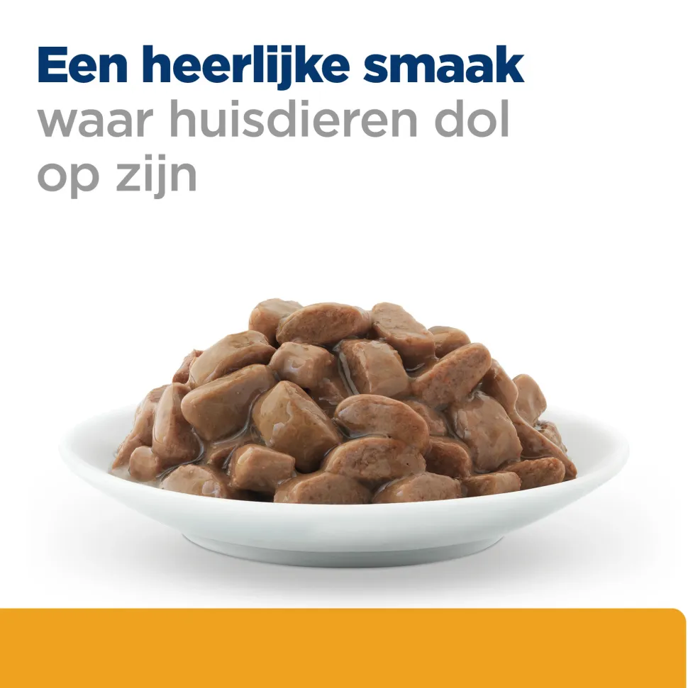 Hill's c/d Multicare - Prescription Diet - Feline - Maaltijdzakje