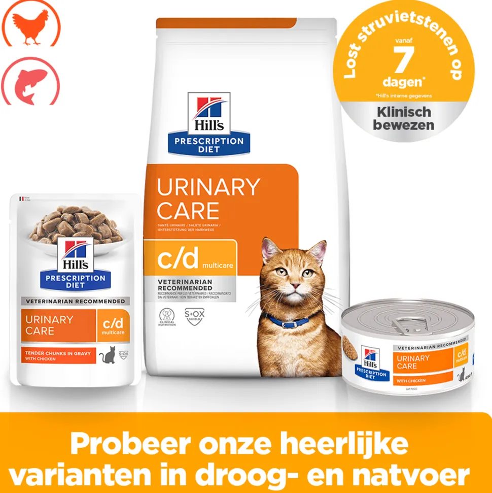 Hill's c/d Multicare - Prescription Diet - Feline - Maaltijdzakje
