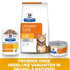 Hill's c/d Multicare - Prescription Diet - Feline - Blik