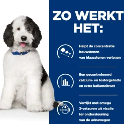 Hill's c/d Multicare Stoofpotje - Prescription Diet - Canine