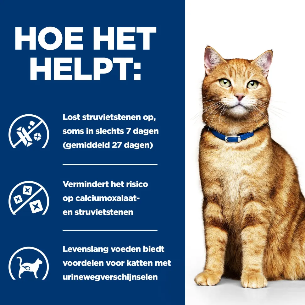 Hill's c/d Multicare Stoofpotje - Prescription Diet - Feline