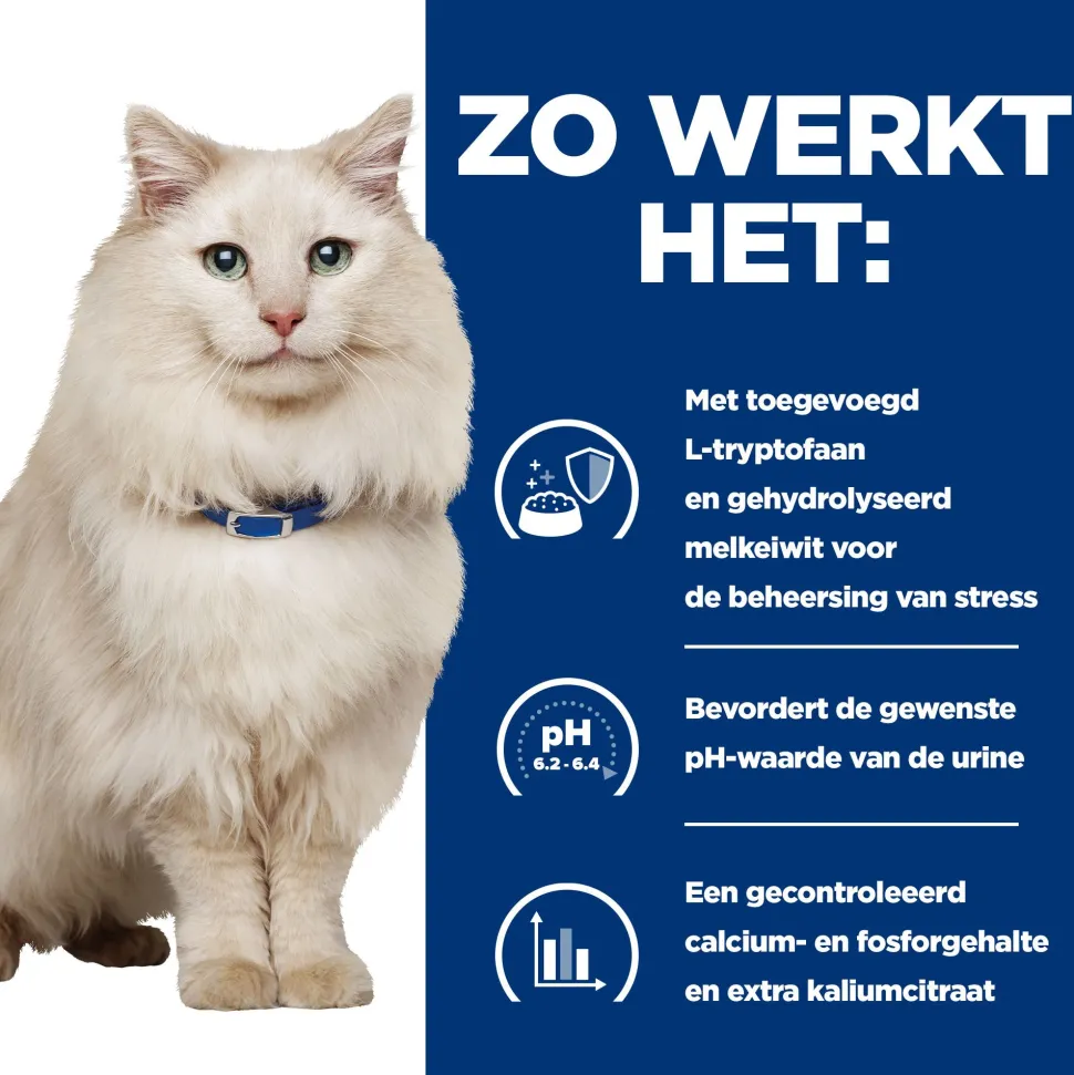 Hill's c/d Urinary Care - Urinary Stress - Prescription Diet - Feline