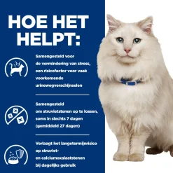 Hill's c/d Urinary Stress Stoofpotje - Prescription Diet - Feline