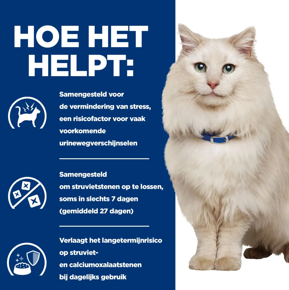 Hill's c/d Urinary Stress Stoofpotje - Prescription Diet - Feline