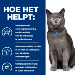 Hill's d/d Food Sensitivities - Prescription Diet - Feline
