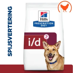 Hill's i/d Digestive Care - Prescription Diet - Canine - Blik