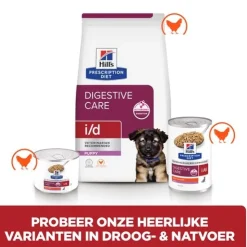 Hill's i/d Digestive Care - Prescription Diet - Puppy - Blik