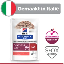 Hill's i/d Digestive Care - Prescription Diet - Feline - Maaltijdzakje