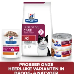 Hill's i/d Digestive Care - Prescription Diet - Feline - Blik