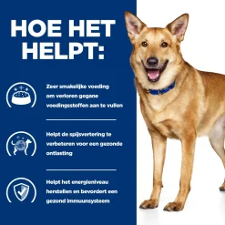Hill's i/d Digestive Care Stress Mini Stoofpotje - Prescription Diet - Canine