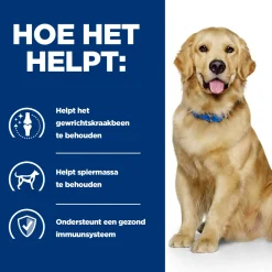 Hill's j/d Joint Care - Prescription Diet - Canine - Blik