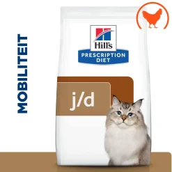 Hill's j/d Joint Care - Prescription Diet - Feline