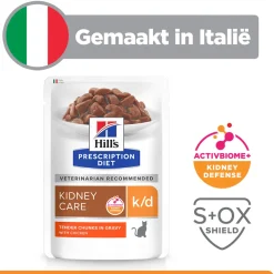 Hill's k/d Kidney Care - Prescription Diet - Feline - Maaltijdzakje