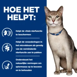 Hill's k/d Kidney Care Stoofpotje - Prescription Diet - Feline