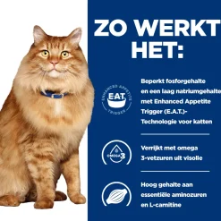 Hill's k/d + Mobility - Prescription Diet - Feline - Maaltijdzakje
