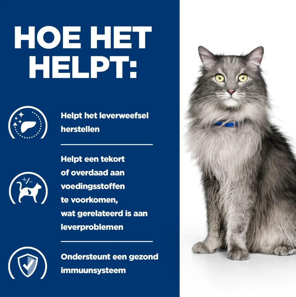 Hill's l/d Liver Care - Prescription Diet - Feline