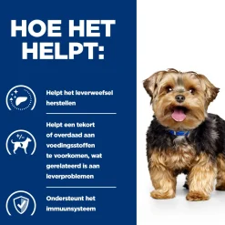 Hill's l/d Liver Care - Prescription Diet - Canine