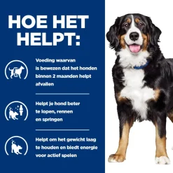 Hill's Metabolic + Mobility - Prescription Diet - Canine