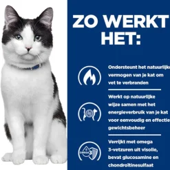 Hill's Metabolic + Mobility - Prescription Diet - Feline - Maaltijdzakje