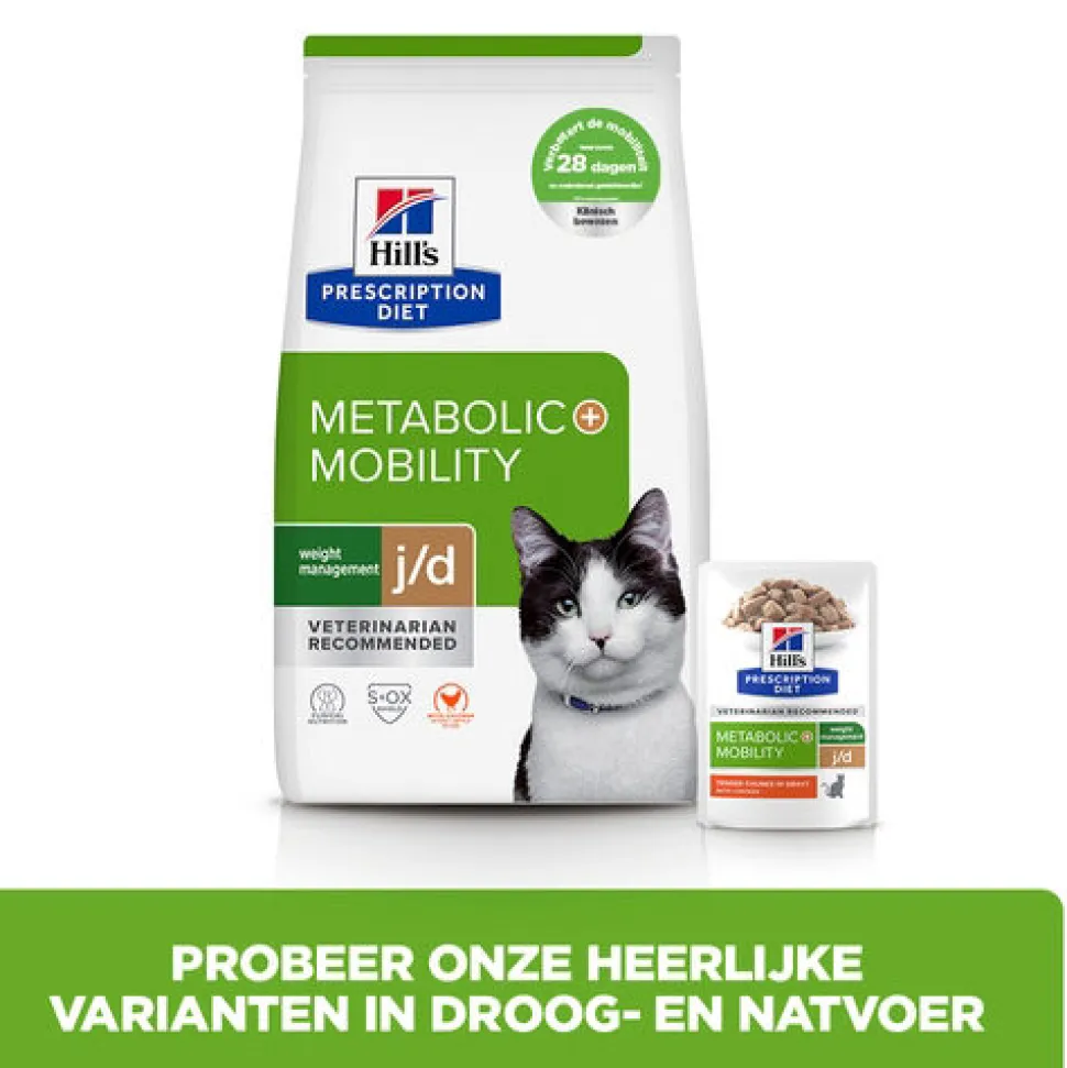 Hill's Metabolic + Mobility - Prescription Diet - Feline
