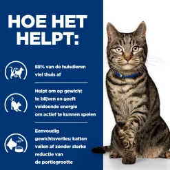 Hill's Metabolic Weight & Diabetes Management - Prescription Diet - Feline - Kip