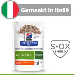 Hill's Metabolic Weight Management - Prescription Diet - Feline - Maaltijdzakje