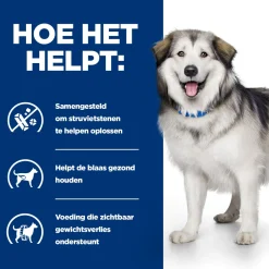 Hill's Prescription Diet - Canine - c/d Multicare + Metabolic