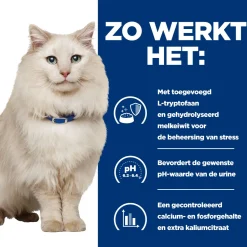 Hill's Prescription Diet c/d Urinary Care - Stress - Feline - Zeevis