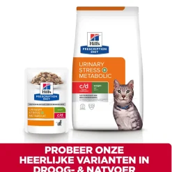 Hill's Prescription Diet - Feline - c/d Urinary Stress + Metabolic