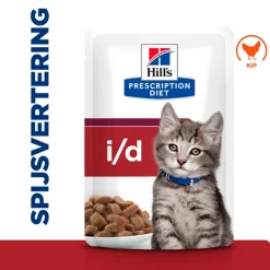 Hill's Prescription Diet - i/d Digestive Care - Kitten - Maaltijdzakje
