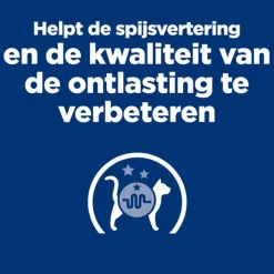 Hill's Prescription Diet - i/d Digestive Care - Kitten - Maaltijdzakje