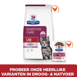 Hill's Prescription Diet - i/d Digestive Care - Kitten - Maaltijdzakje