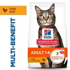 Hill's Science Plan Adult - Kip