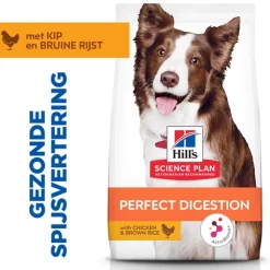 Hill's Science Plan Adult Perfect Digestion Medium Hondenvoer