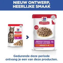 Hill's Science Plan Adult -  Rund - Maaltijdzakje