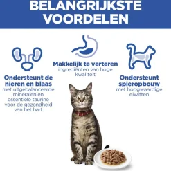 Hill's Science Plan Adult -  Rund - Maaltijdzakje