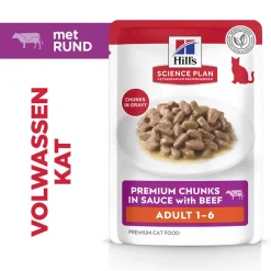 Hill's Science Plan Adult -  Rund - Maaltijdzakje
