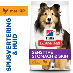 Hill's Science Plan - Canine Adult Sensitive Stomach & Skin