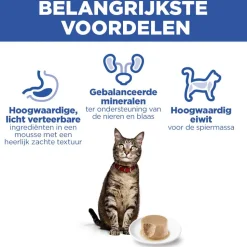 Hill's Science Plan Feline Adult Premium Mousse - Kip
