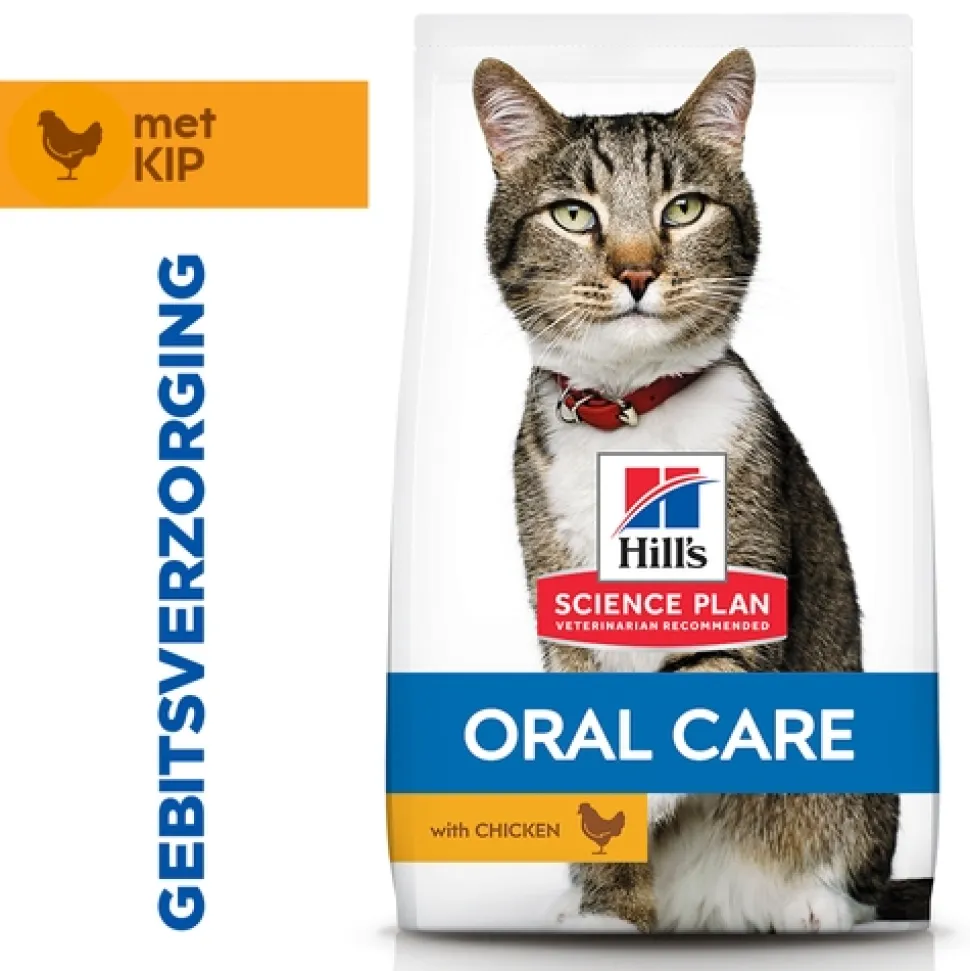 Hill's Science Plan - Feline Adult - Oral Care