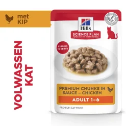 Hill's Science Plan - Feline Adult - Chicken/Poultry - Maaltijdzakje