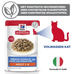 Hill's Science Plan - Feline Adult - Zeevis - Maaltijdzakje