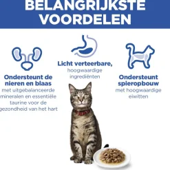 Hill's Science Plan - Feline Adult - Zeevis - Maaltijdzakje