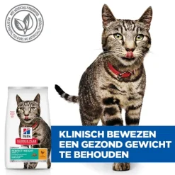 Hill's Science Plan - Feline Adult - Perfect Weight
