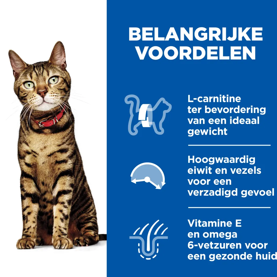 Hill's Science Plan - Feline Adult - Chicken Light - Maaltijdzakje
