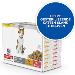 Hill's Science Plan - Feline Adult - Sterilised - Chicken - Maaltijdzakje