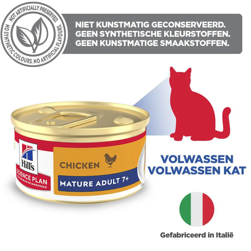 Hill's Science Plan Feline Mature Adult Premium Mousse - Kip
