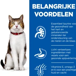 Hill's Science Plan - Feline Mature Adult - Chicken - Maaltijdzakje
